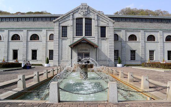 Kobe Water Science Museum